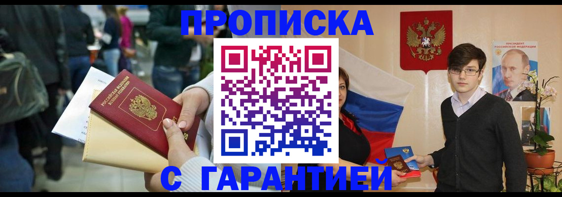 форма 3 в Йошкар-Оле